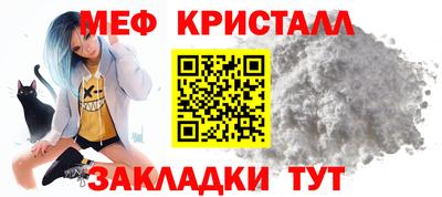 бутик Новокубанск