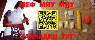 бутик Новокубанск