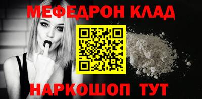 амф Новодвинск