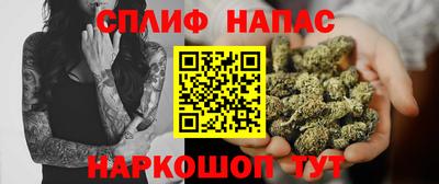 бутик Новокубанск