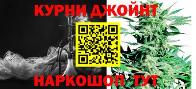 амф Новодвинск