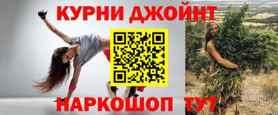 кристаллы Новозыбков