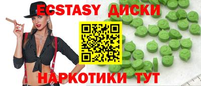 бутик Новокубанск