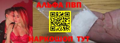 бутик Новокубанск