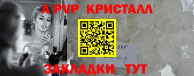 бутик Новокубанск