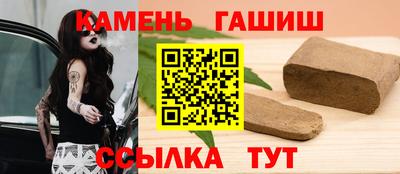 амф Новодвинск