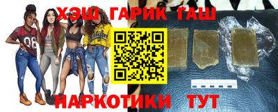 амф Новодвинск