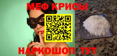 бутик Новокубанск