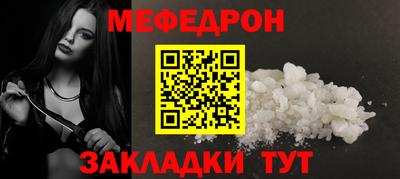 амф Новодвинск
