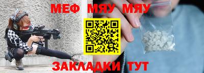 амф Новодвинск