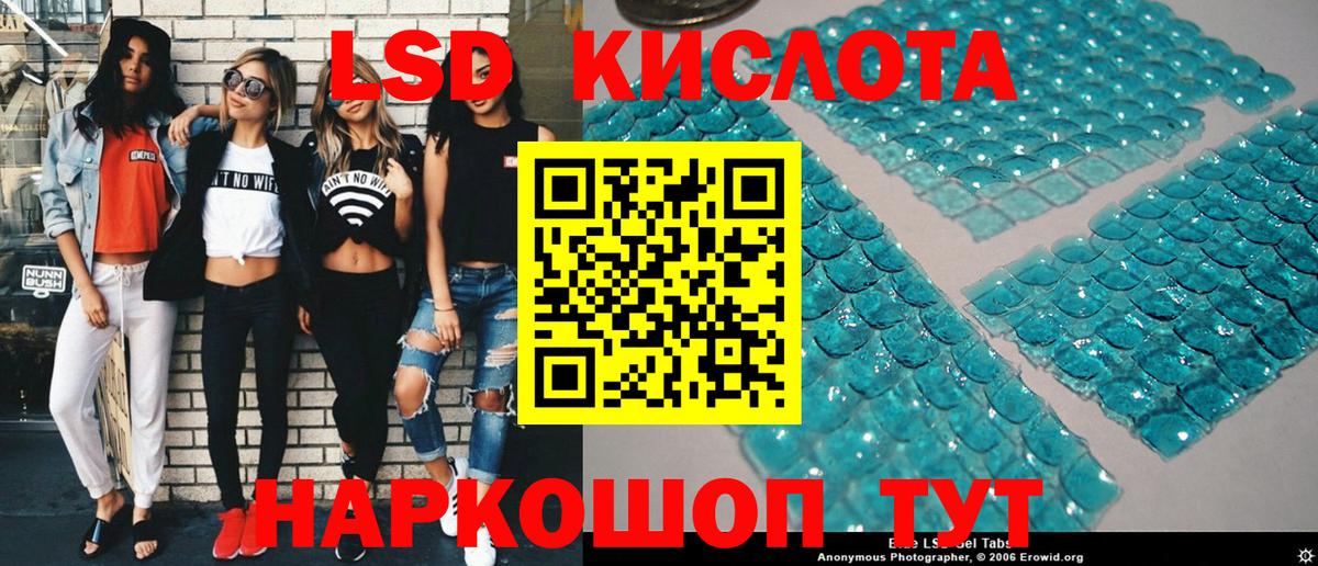 Наркотические марки  Вход с VPN  Самара  Марки N-bome 1,8мг  Марки N-bome 1,8мг 